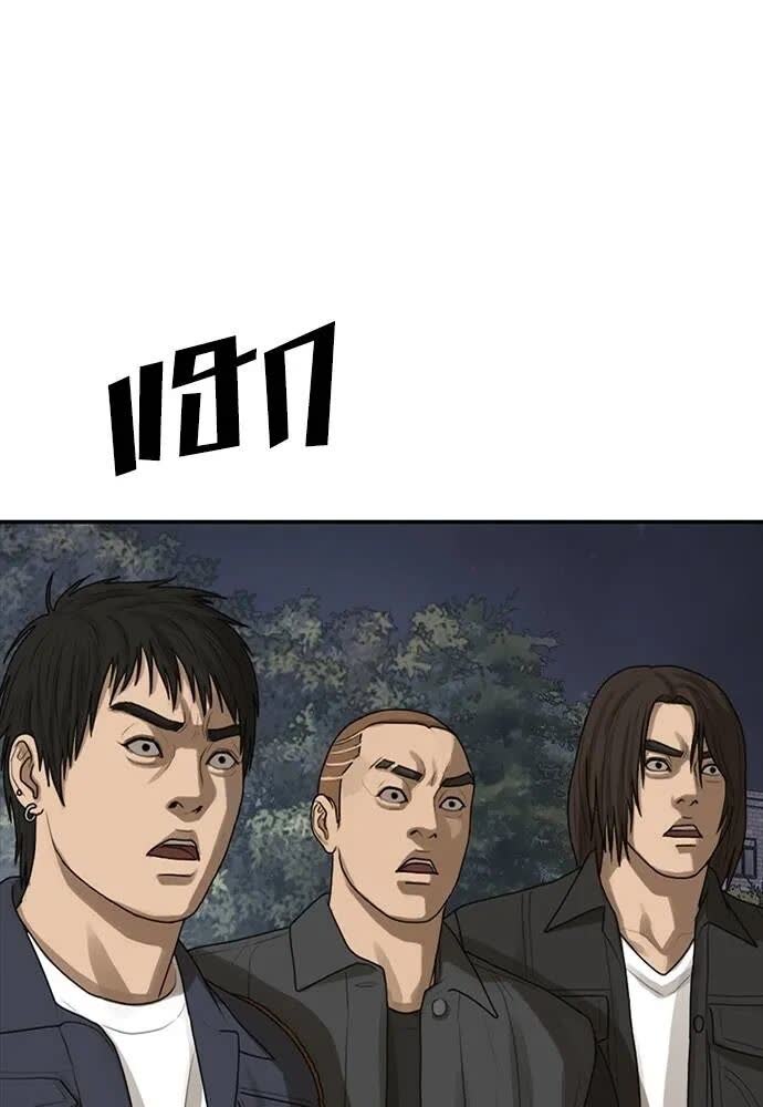 132.jpg