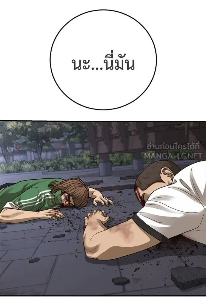 134.jpg