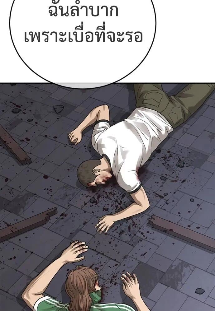141.jpg