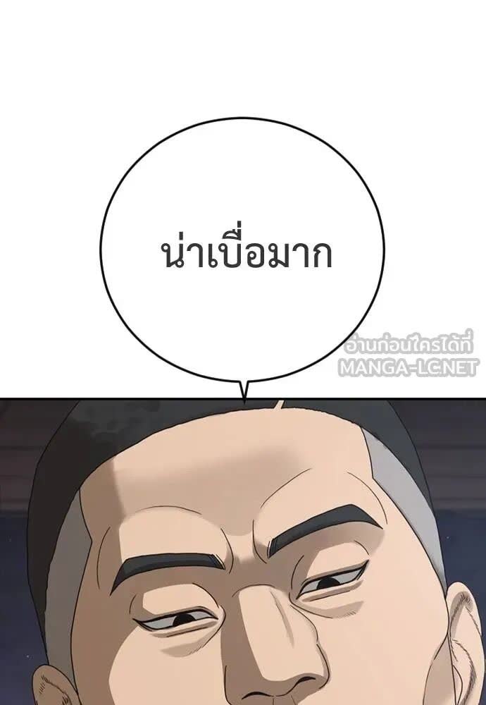 143.jpg