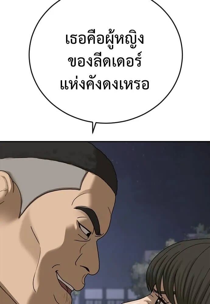 147.jpg