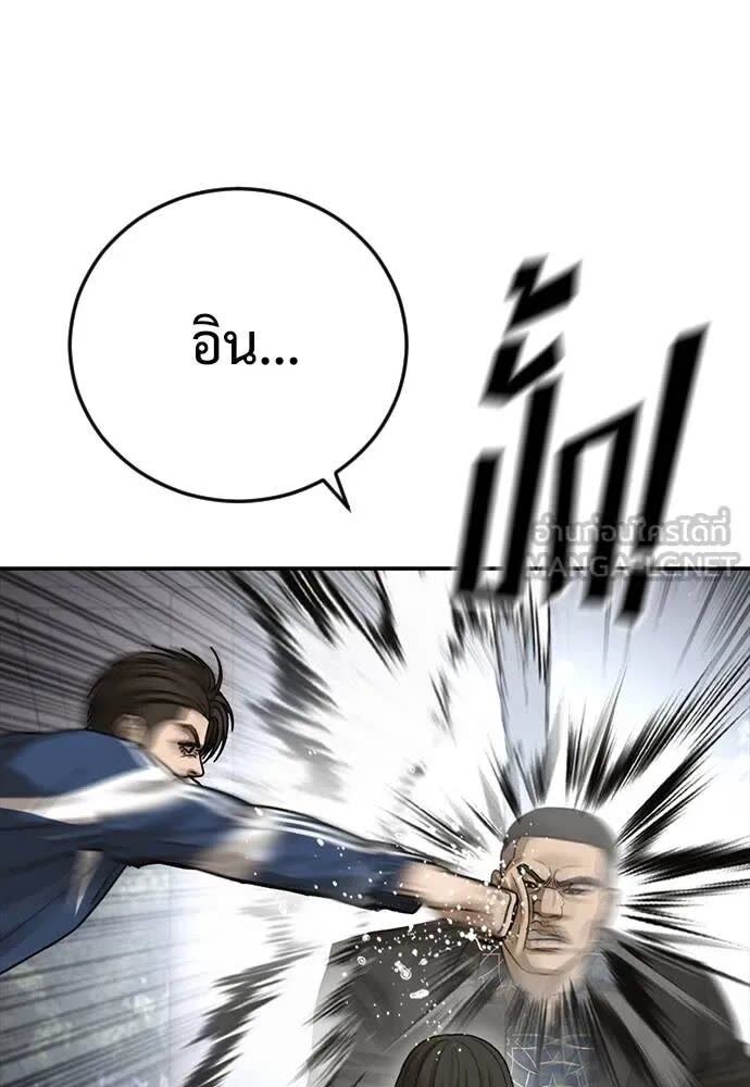 149.jpg