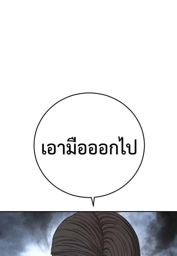 151.jpg