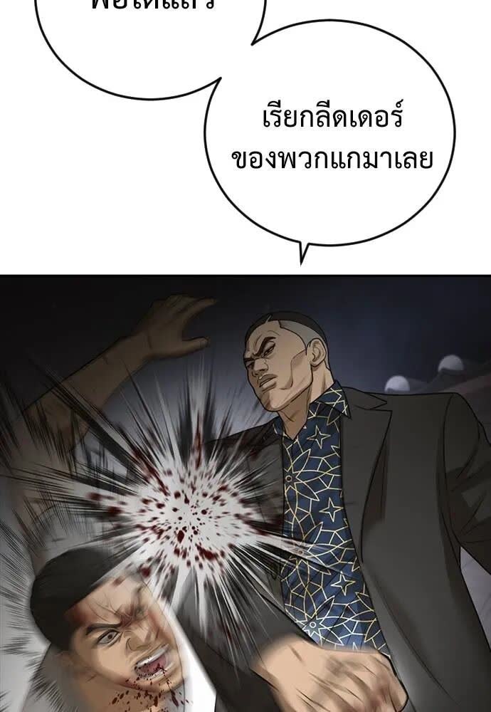 169.jpg