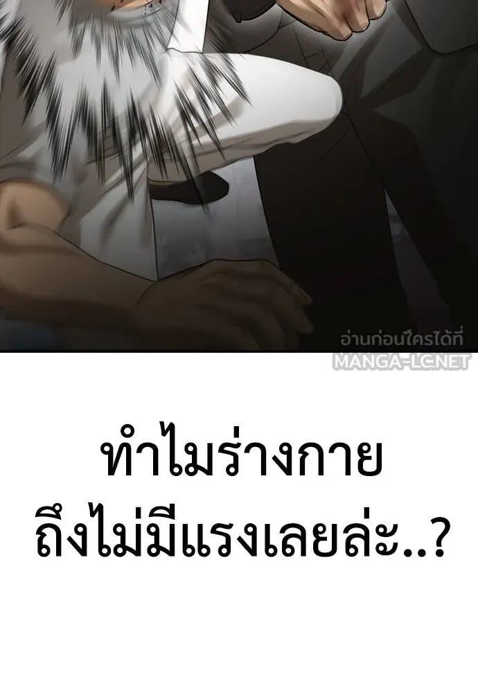 170.jpg
