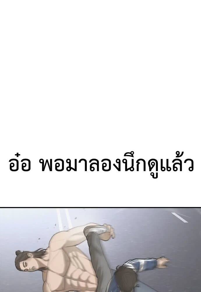 171.jpg