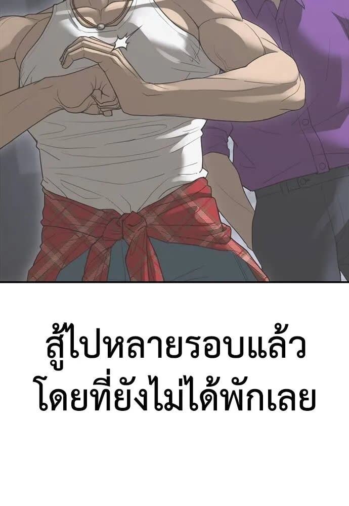 175.jpg