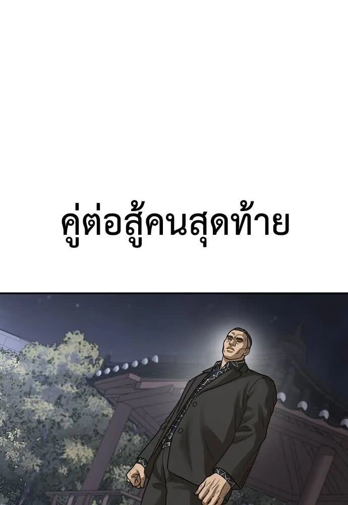 178.jpg