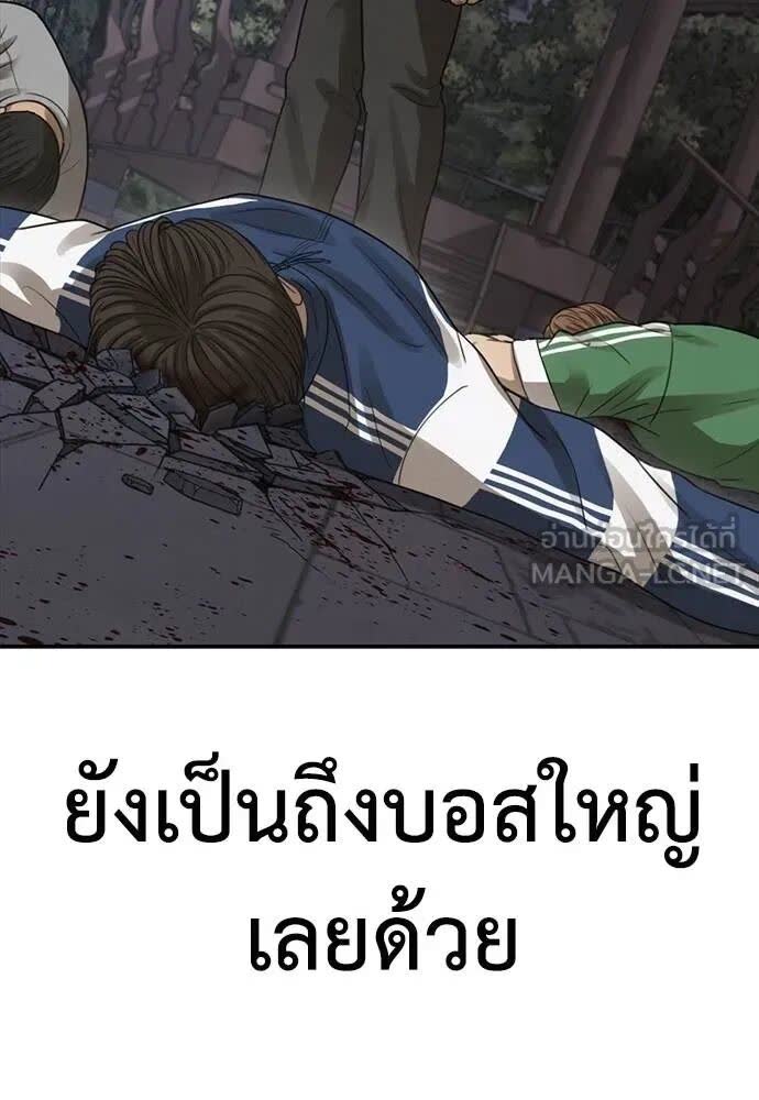 179.jpg