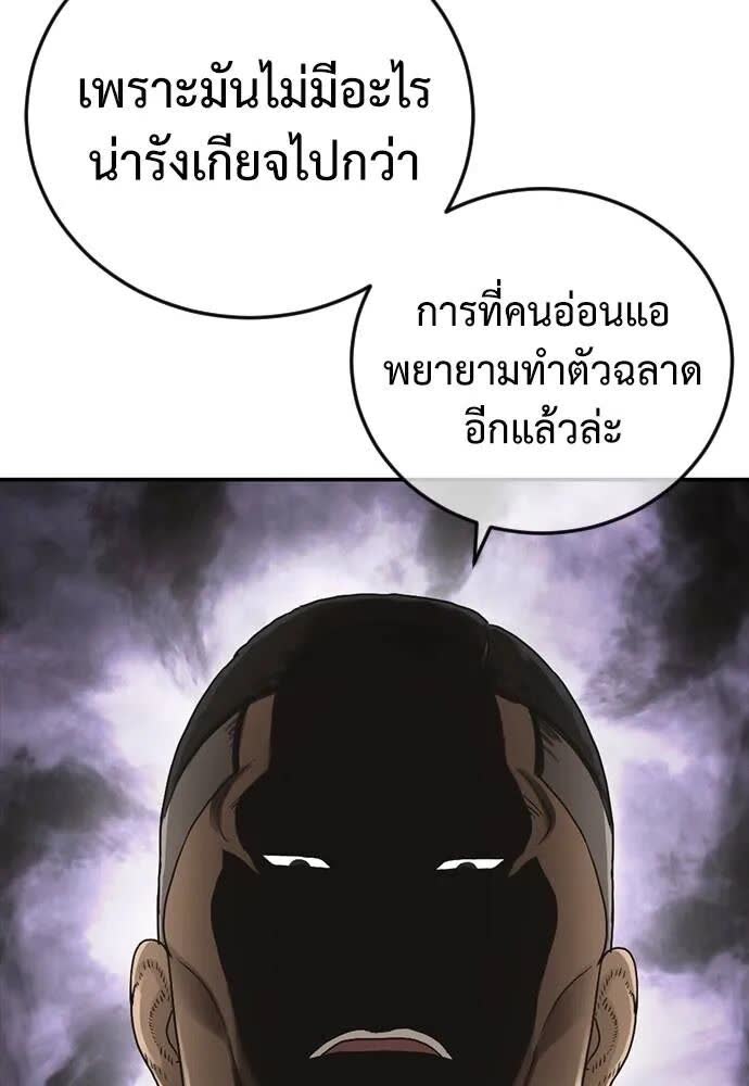 183.jpg