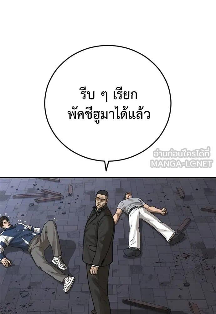 185.jpg