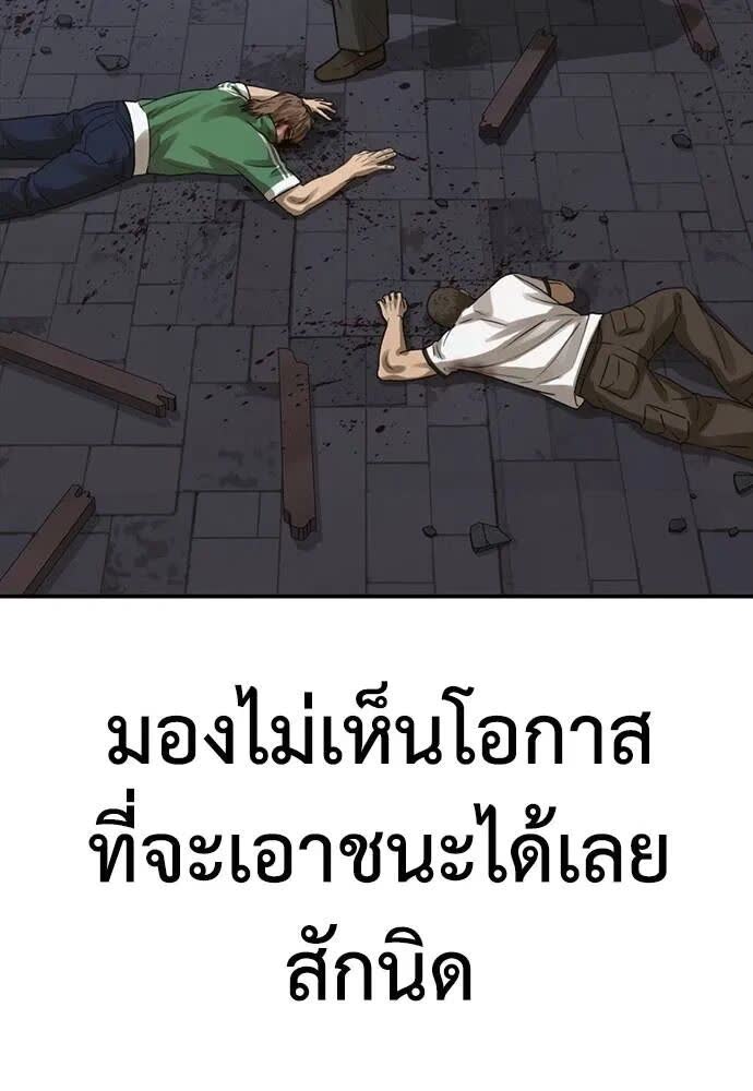 186.jpg