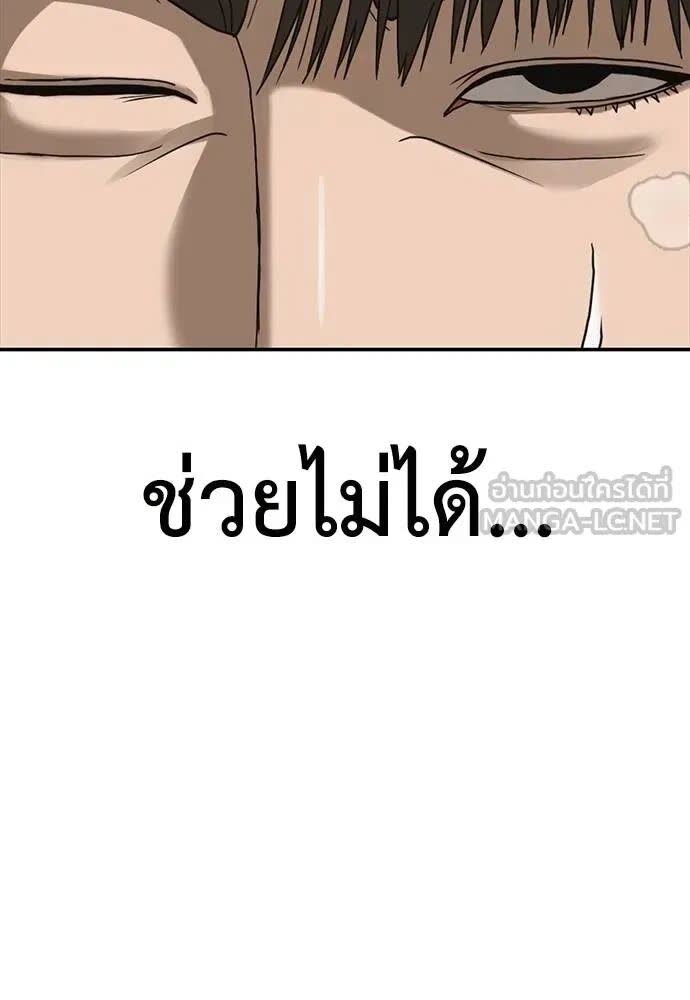 188.jpg