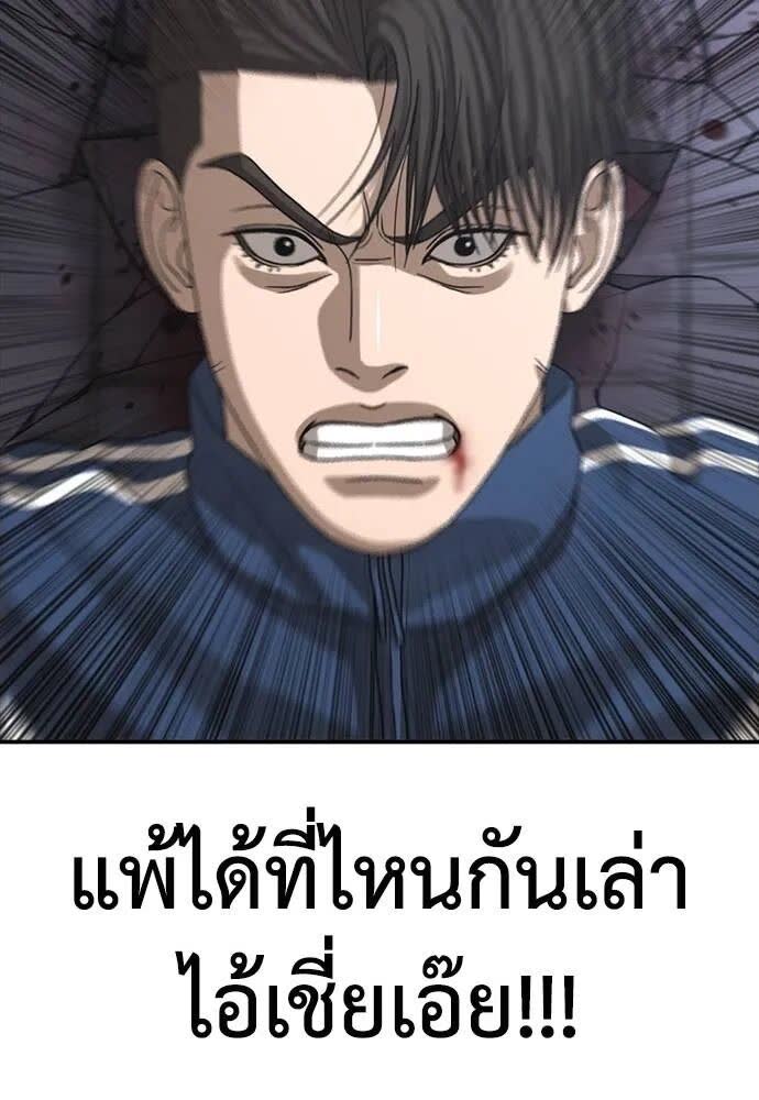 192.jpg