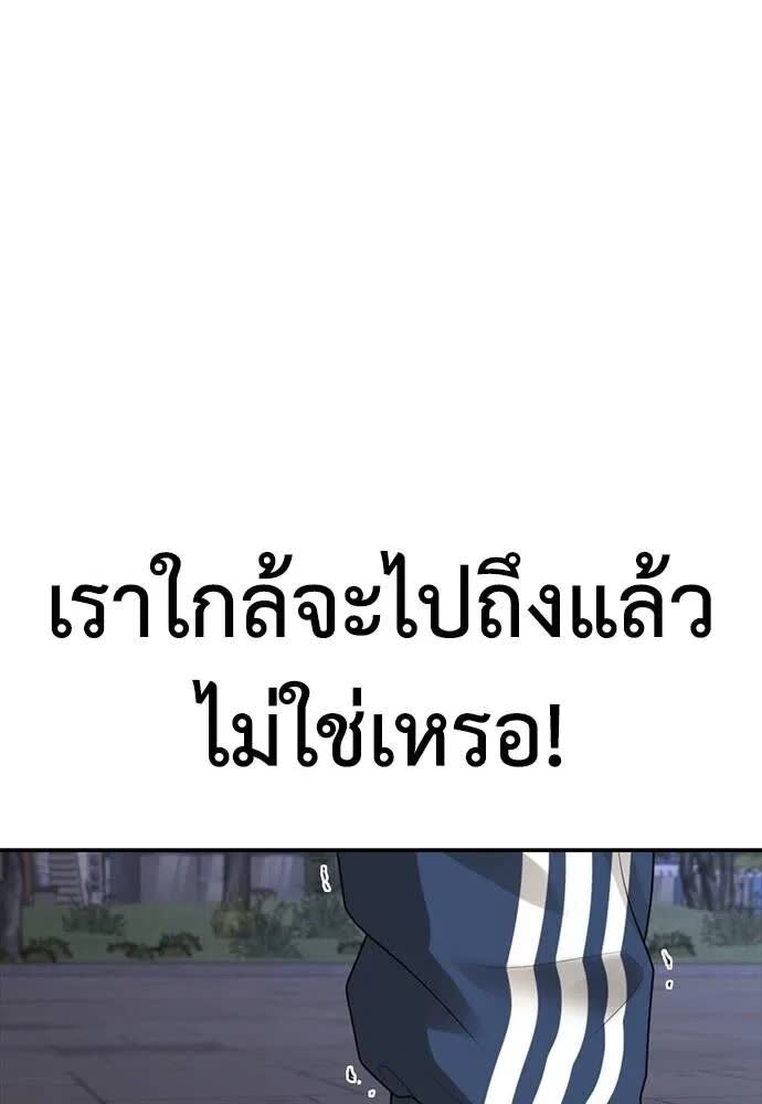 193.jpg