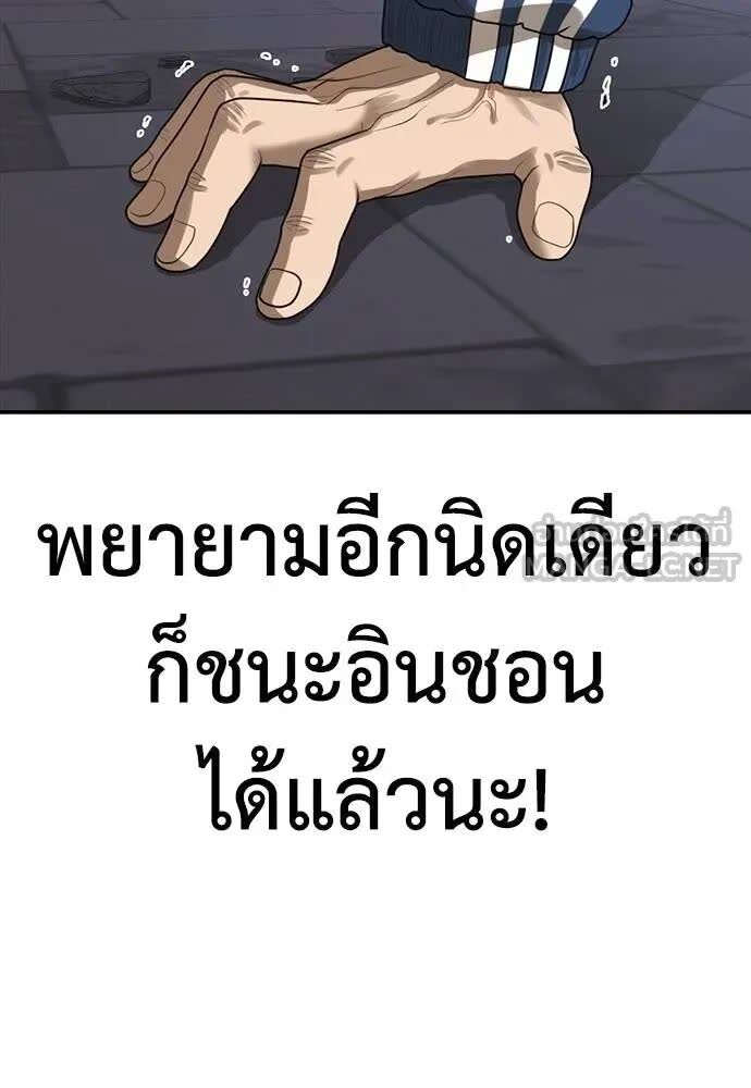 194.jpg