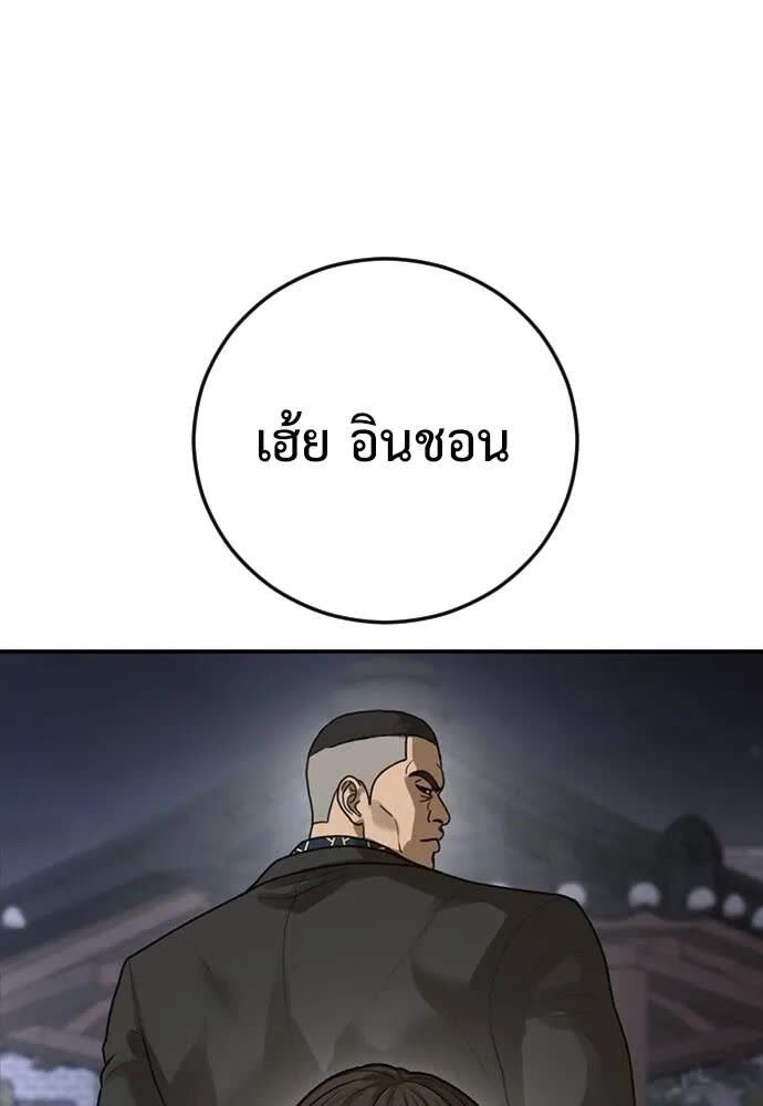 195.jpg
