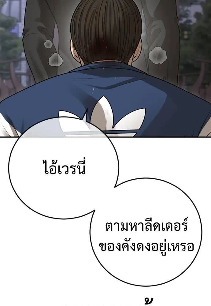 196.jpg