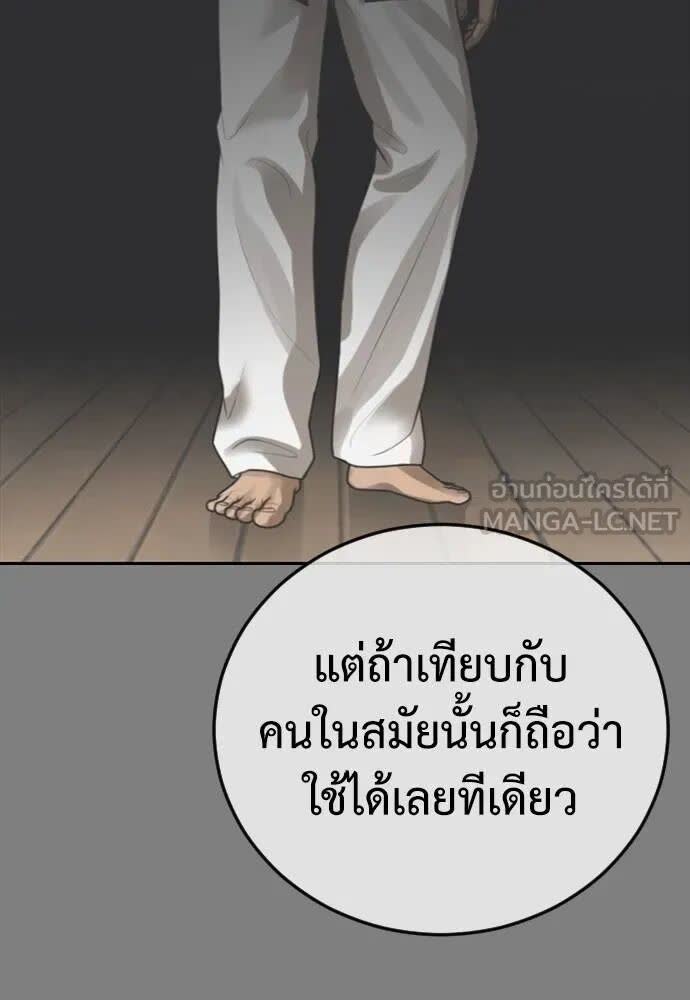008.jpg