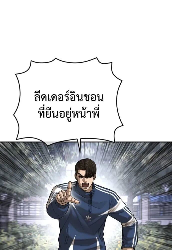 030.jpg
