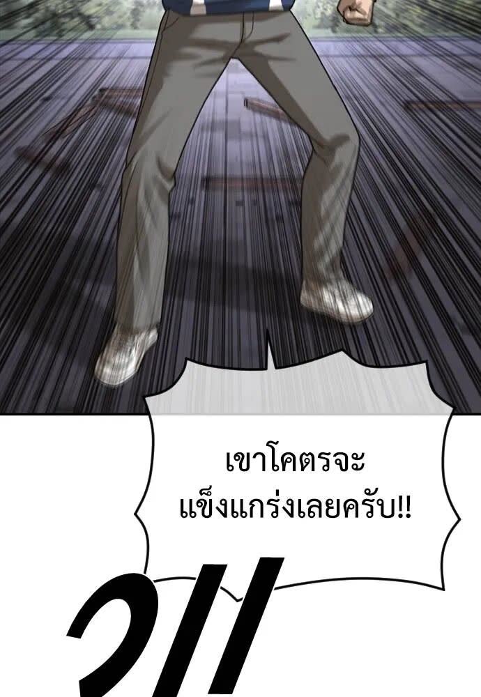 031.jpg