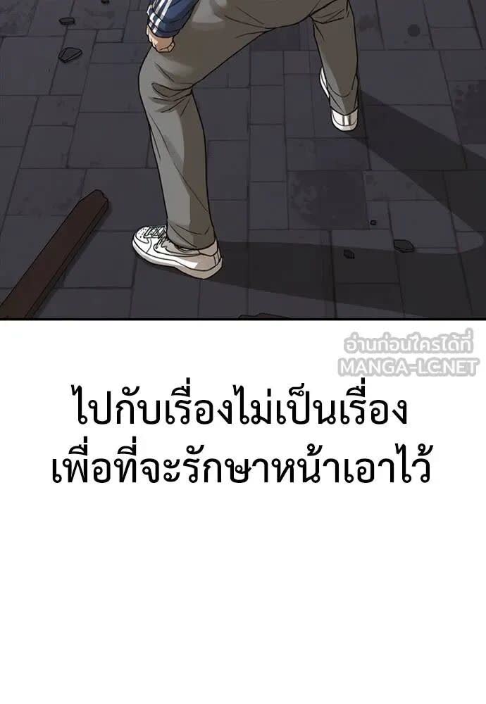 050.jpg
