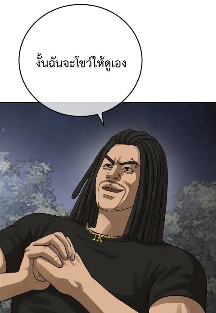 060.jpg