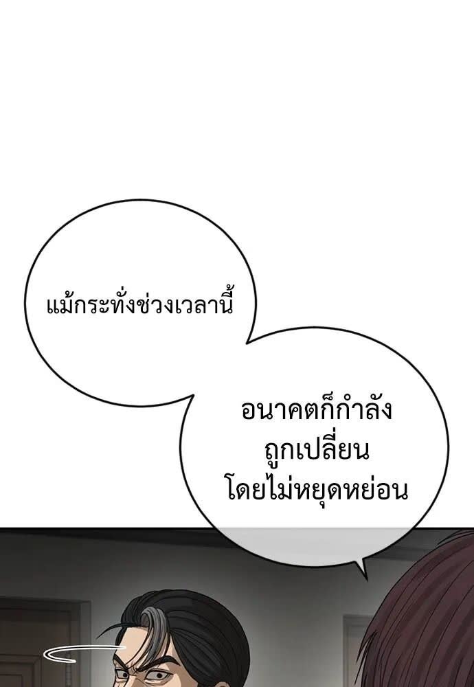 100.jpg