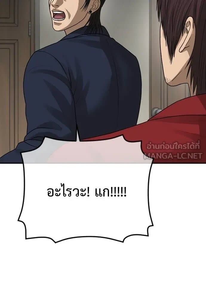 101.jpg
