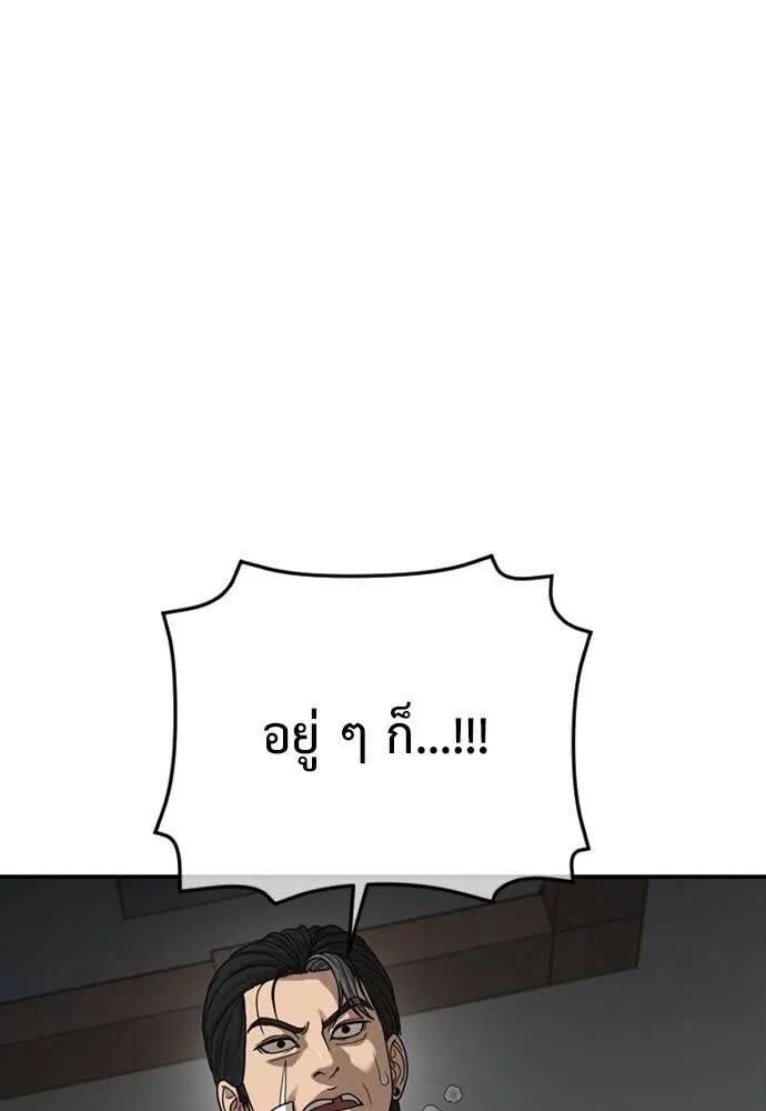 102.jpg
