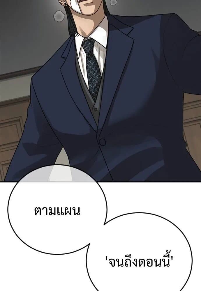 103.jpg