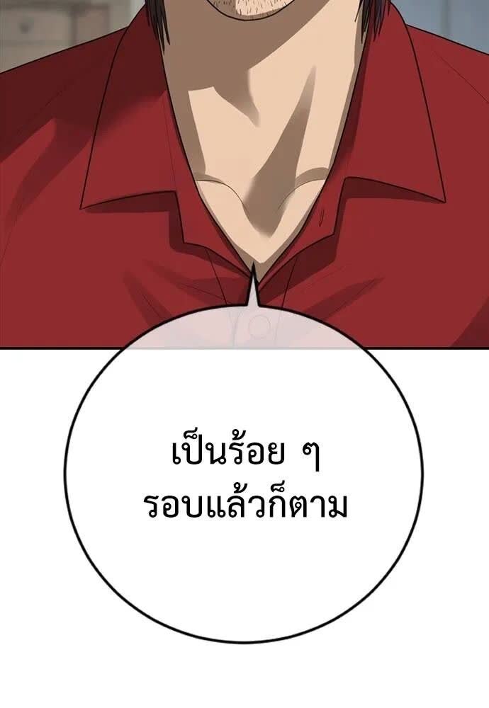 108.jpg
