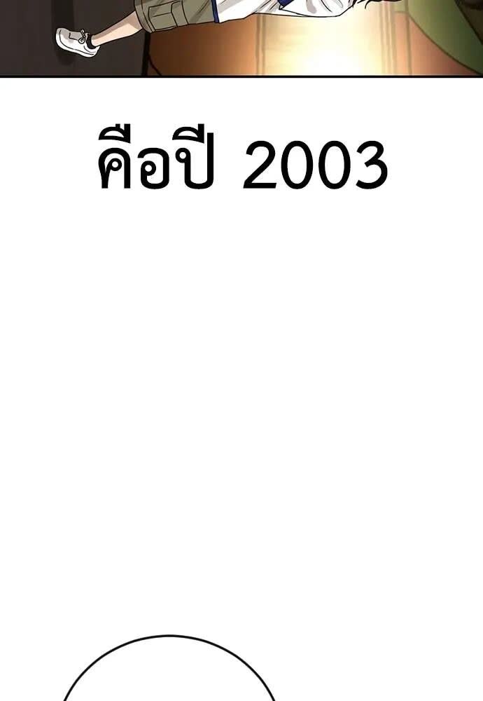 118.jpg