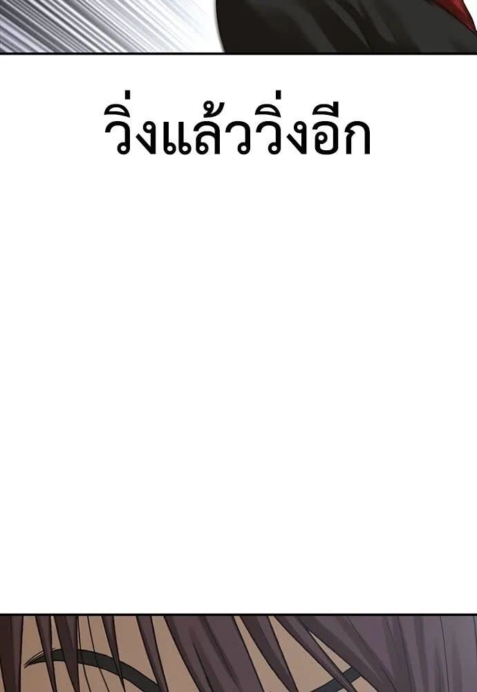 127.jpg