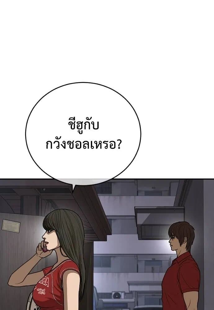 132.jpg