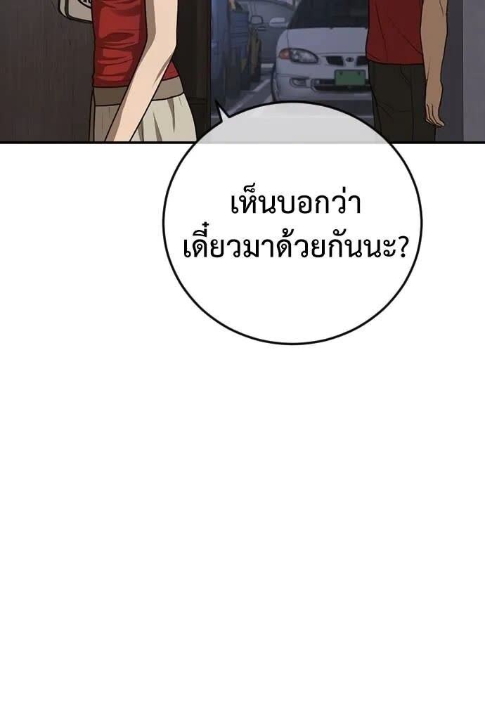 133.jpg