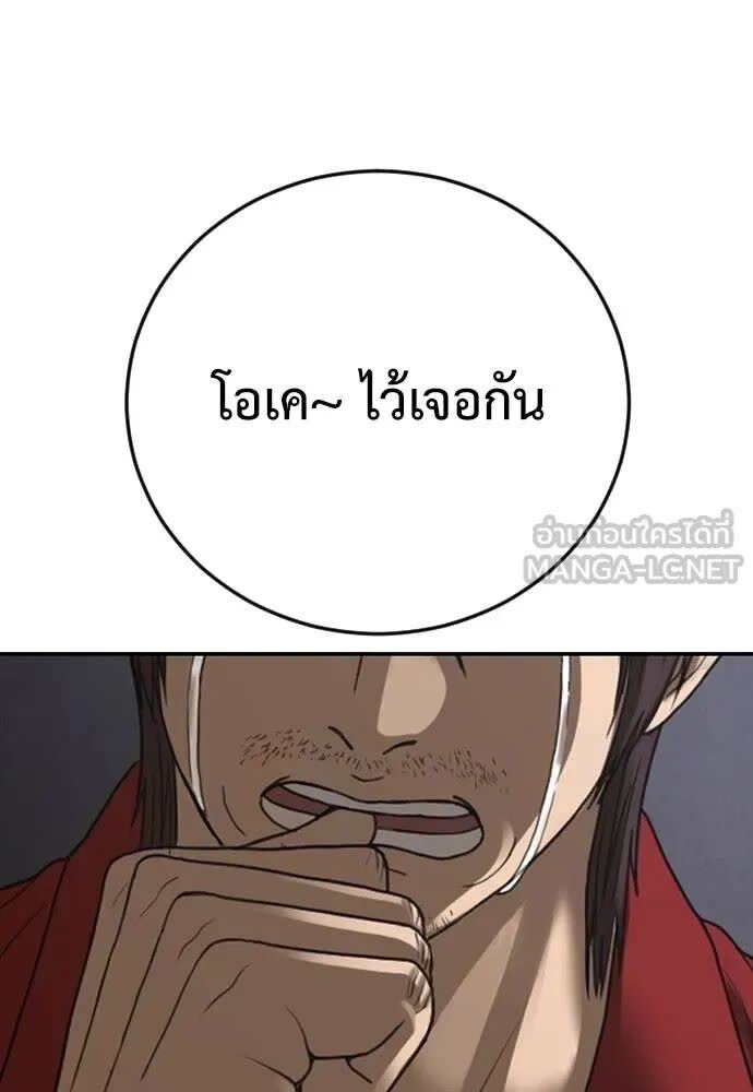 134.jpg