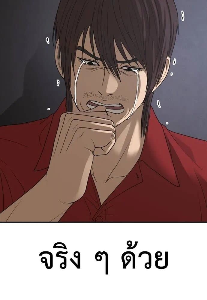 136.jpg
