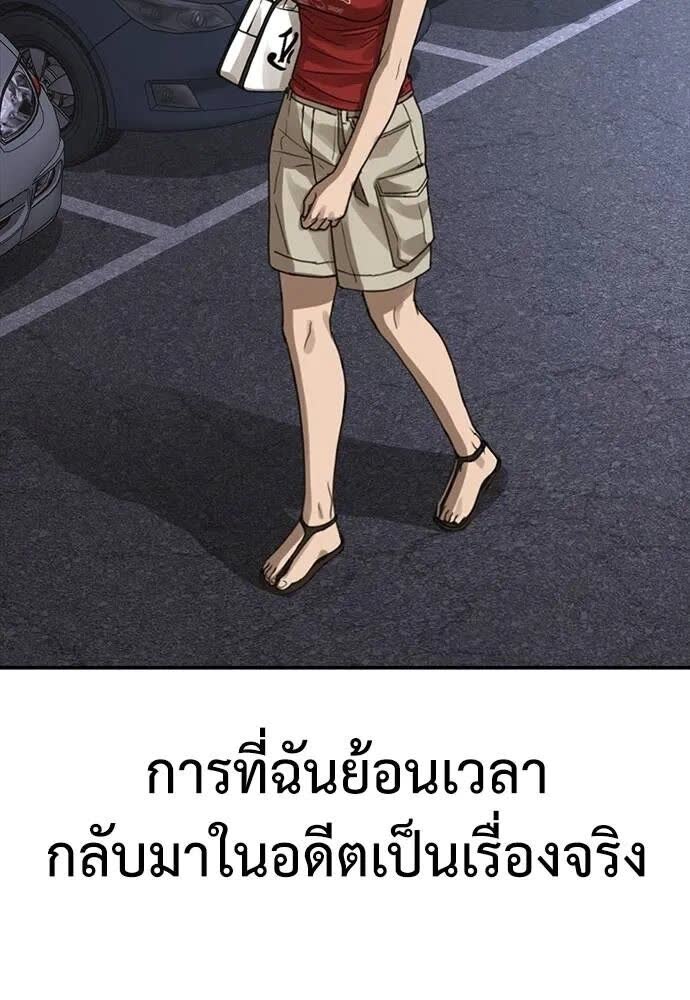 138.jpg