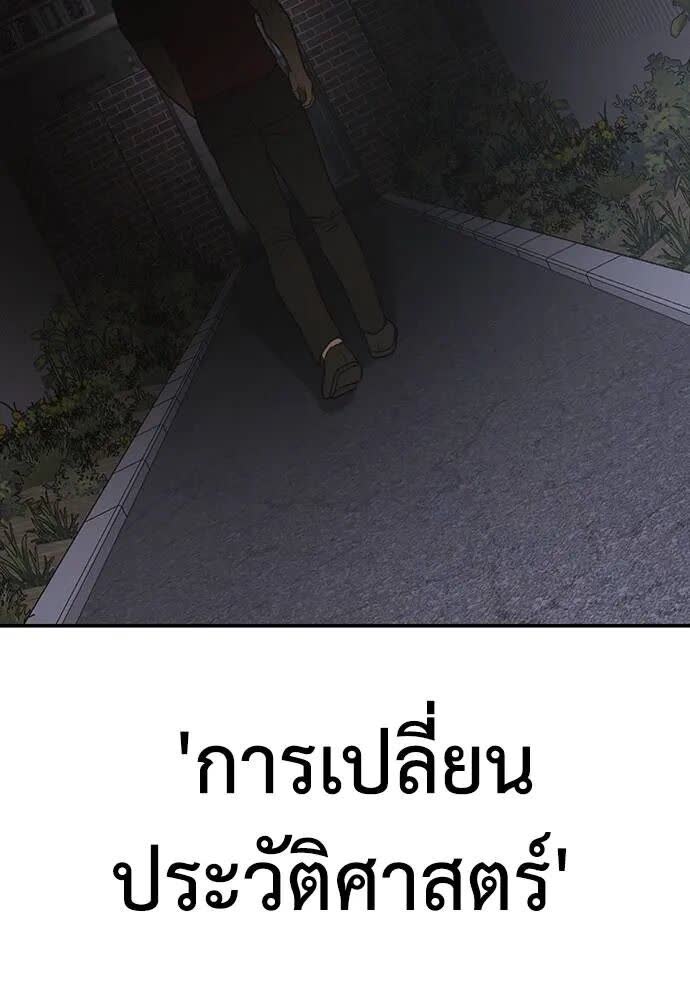 144.jpg