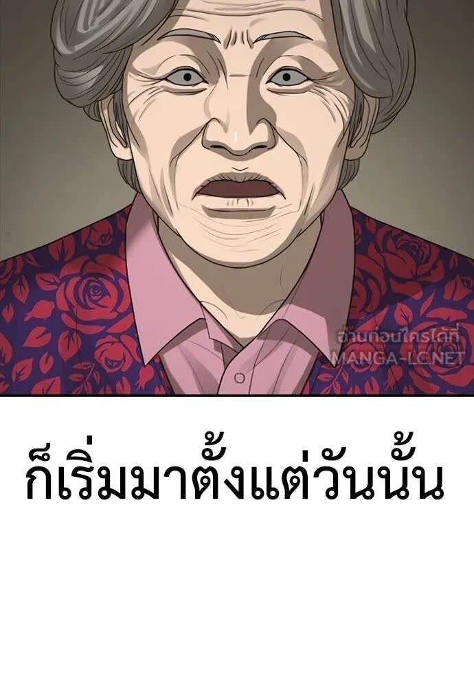 146.jpg