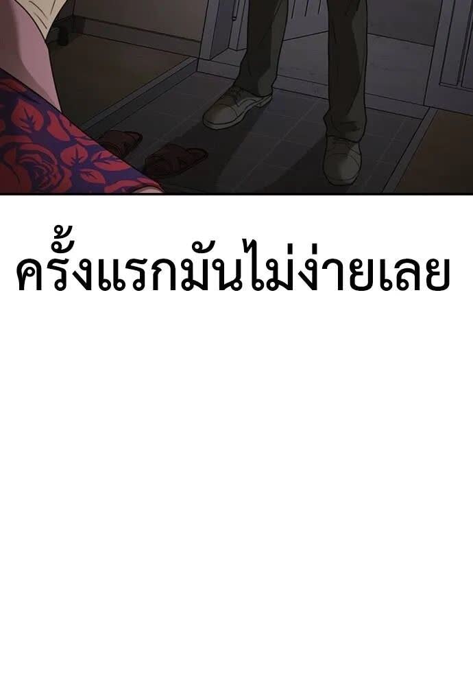 148.jpg
