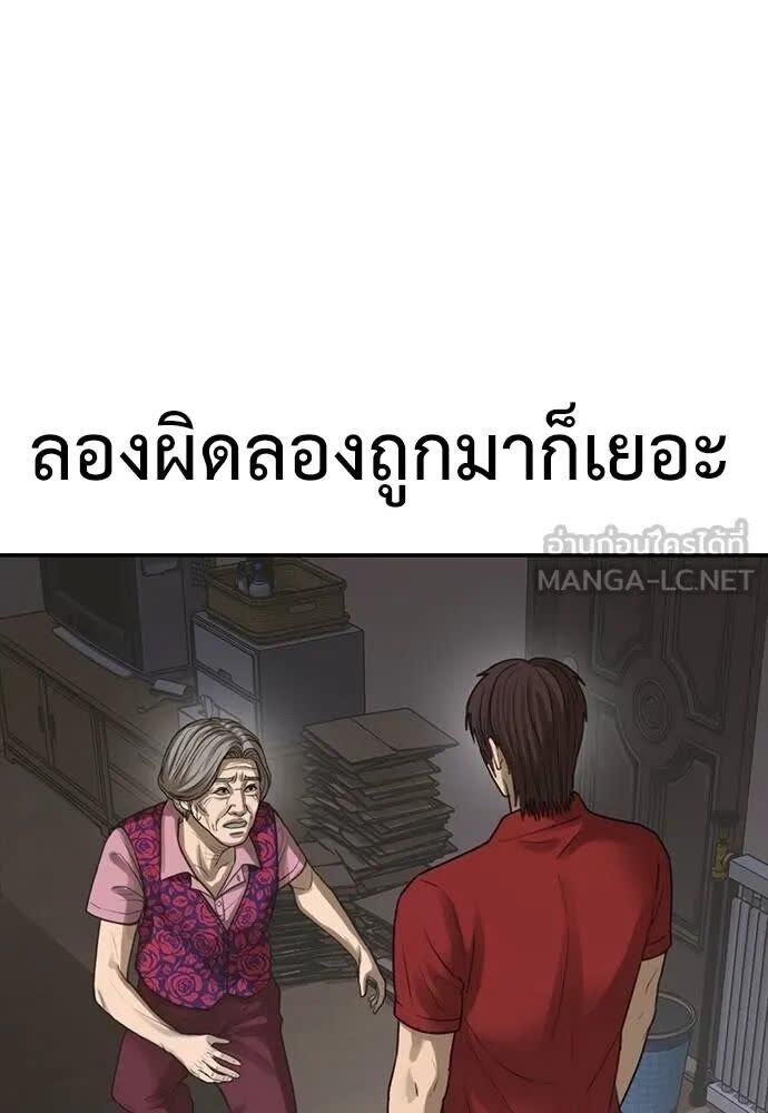 149.jpg