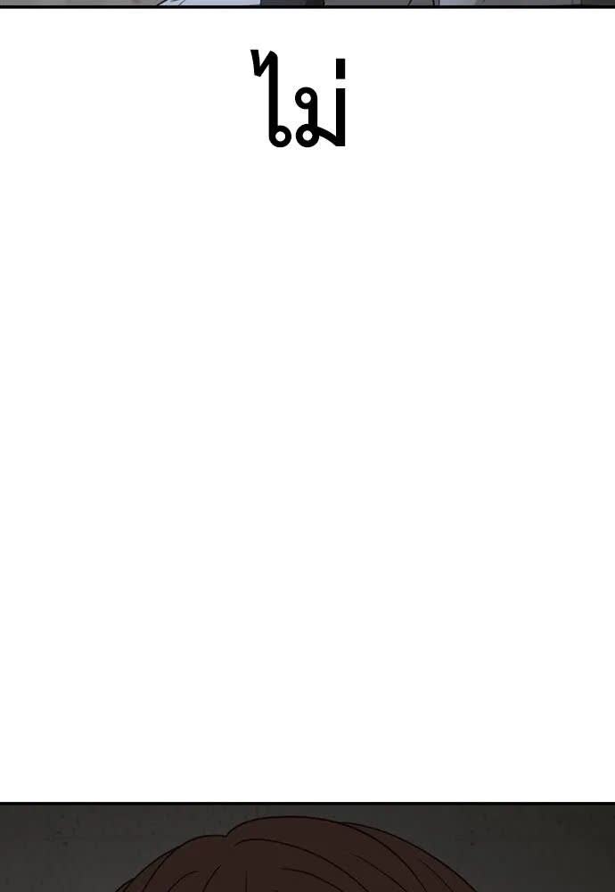 154.jpg