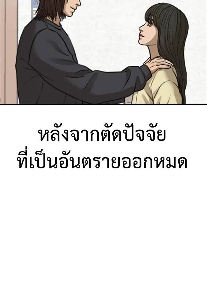 157.jpg