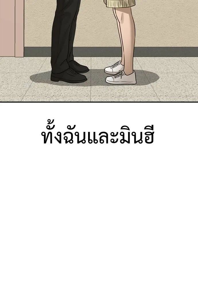 159.jpg