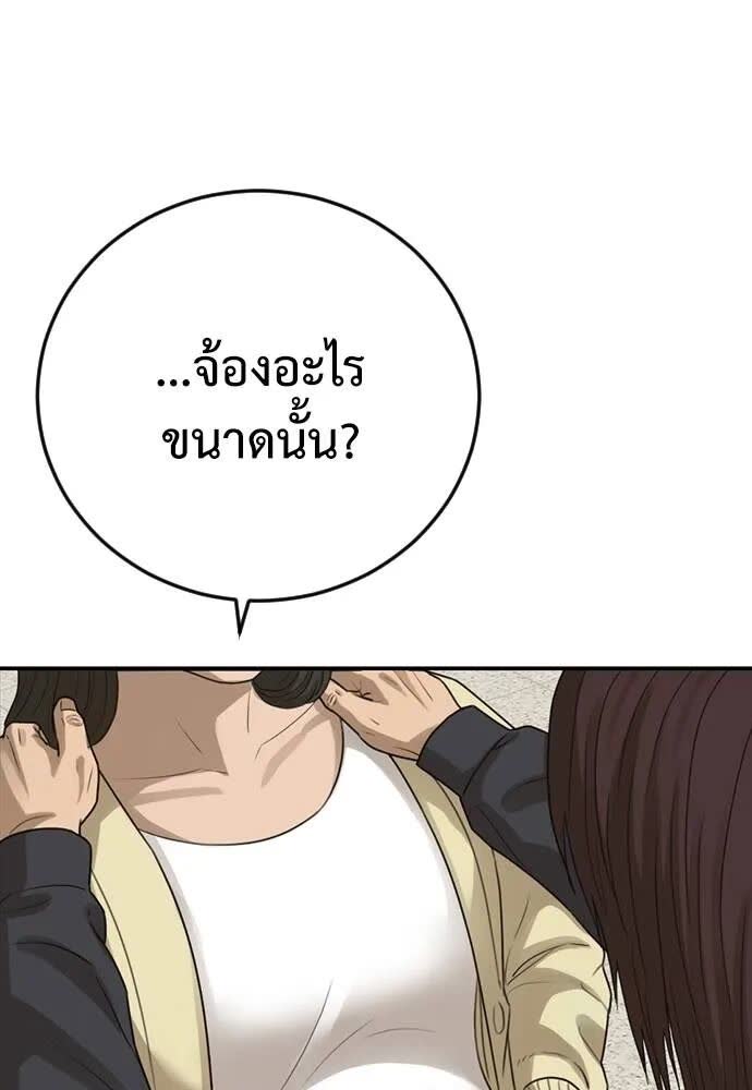 160.jpg
