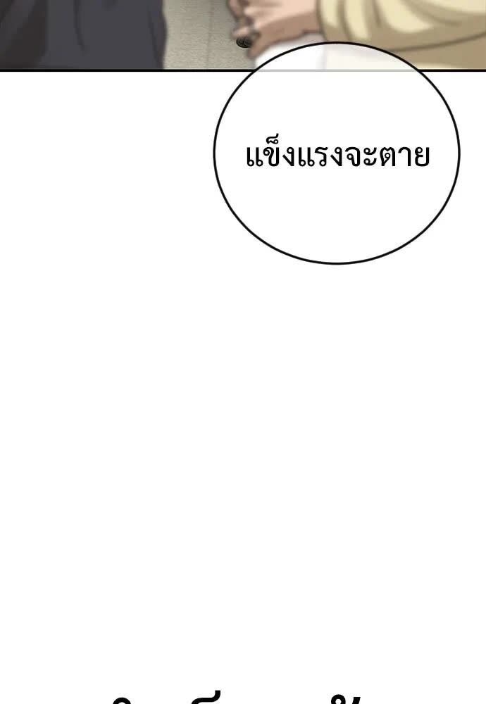 166.jpg
