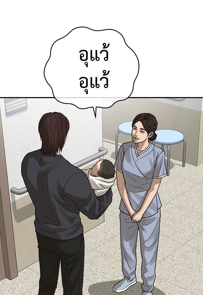 171.jpg