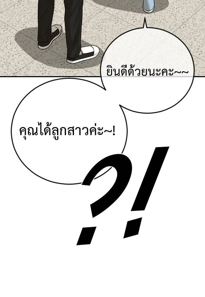 172.jpg